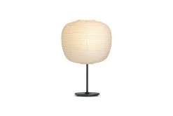 Hay Common Lampvoet 39 Cm -Lampen 567272 01 3 ProductImageExtra 06b98b5e99